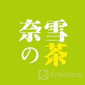 亿都(国际控股)7月22日回购17.20万股 耗资49.55万港币