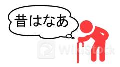 来週の日銀会合、弱めの個人消費で追加利上げ判断が複雑化－関係者