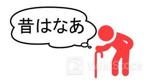 来週の日銀会合、弱めの個人消費で追加利上げ判断が複雑化－関係者