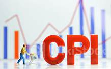 中证城镇消费指数报1973.67点，前十大权重包含格力电器等