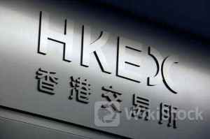 港股收盘(07.23) | 恒指收跌0.94% 内银股逆市上扬 半导体、有色金属股跌幅居前