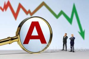 超预期降息 A股为何不涨反跌？债市又将怎么走？十大基金公司解读来了