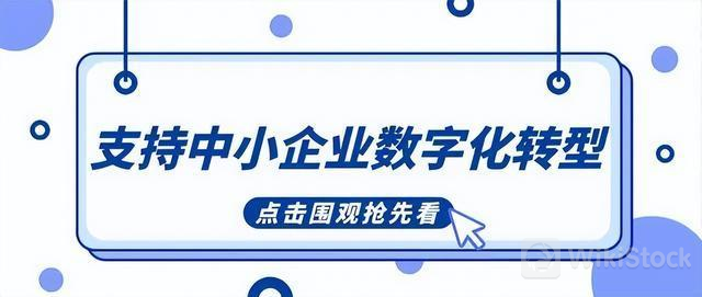 u=4034261354,3985971436&fm=253&fmt=auto&app=120&f=JPEG?w=640&h=271