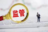 证监局最新要求！数十家上市公司响应