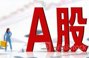 A股避雷针:2连板锦龙股份不存在应业绩修正情况,*ST深天连续19个交易日收盘市值低于3亿元