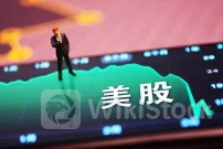 美股成交额前20：微软称欧盟应为此次全球IT故障负责