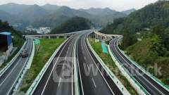 港股概念追踪 |深化改革推动收费公路政策优化 高速公路收费期限有望突破（附概念股）