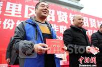 超270亿元分红要来了