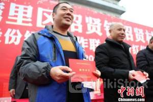 超270亿元分红要来了