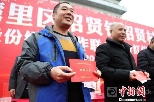 u=1132302115,2382120157&fm=253&fmt=auto&app=120&f=JPEG?w=540&h=360