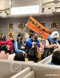 九毛九净利预降近七成：降价也难招徕顾客，过去4年大举扩张