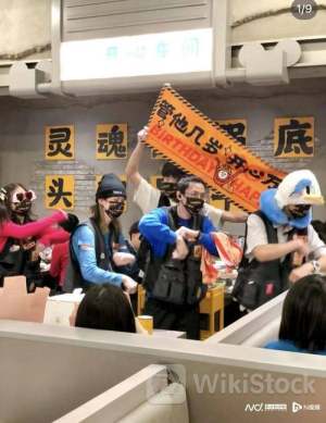 九毛九净利预降近七成：降价也难招徕顾客，过去4年大举扩张