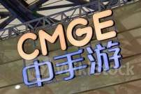 频频跨界合作，溢价近九成收购股份，中手游为何备受朱一航青睐