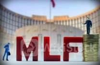 意外！央行月内二度投放MLF“降息”20bp 接近央行人士：弥合与同业存单等市场利率差异