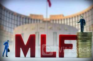 意外!央行月内二度投放MLF“降息”20bp 接近央行人士:弥合与同业存单等市场利率差异