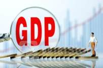 美国二季度GDP年化环比增长2.8%，下周降息大概率落空