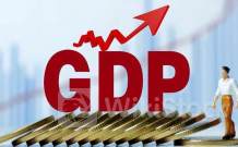 美国二季度GDP年化环比增长2.8% 下周降息大概率落空