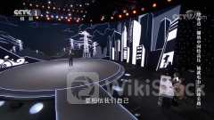 拥抱前沿科技，科技央企上市公司充满想象空间