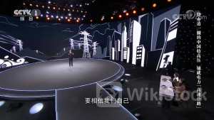 拥抱前沿科技,科技央企上市公司充满想象空间