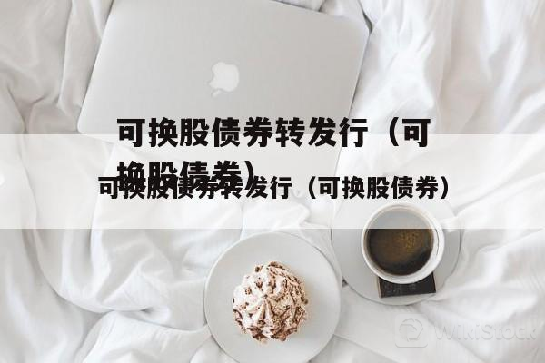 u=2374363472,3645909592&fm=253&fmt=auto&app=138&f=JPEG?w=600&h=400