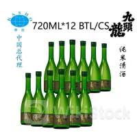 52週安値を更新した銘柄一覧（7月26日）
