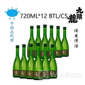 52週安値を更新した銘柄一覧(7月26日)