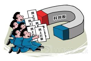 <個人投資家の予想> 07月26日 19時