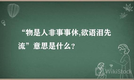 u=1899323157,2534971005&fm=253&fmt=auto&app=138&f=JPEG?w=570&h=342