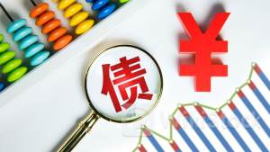 突然！重大宣布：加息200个基点