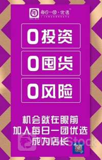 ＜個人投資家の予想＞ 07月28日 20時