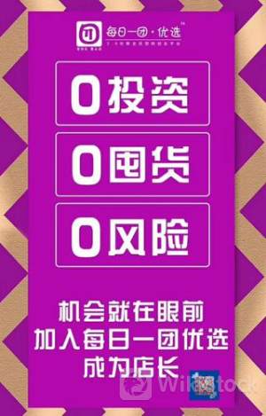 ＜個人投資家の予想＞ 07月28日 20時