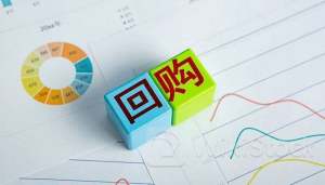 稳定市场预期 7月份以来超百家上市公司抛出回购计划