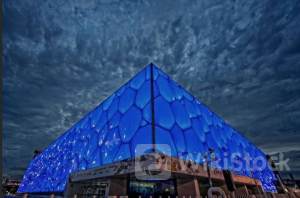 九龙仓置业(01997)发盈警，预期中期亏损不少于9亿港元