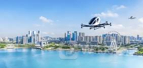 助推低空经济加速“起飞”