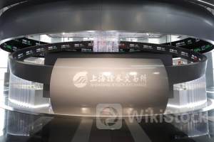 上交所召开座谈会