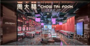 周大福关了近180家门店，怎么办？