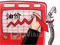 需求担忧拖累下 油价跌至七周以来新低 布油跌破80美元