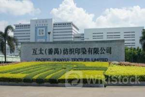 瑞尔集团7月30日回购1.00万股 耗资3.94万港币