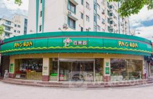 百果园集团发布上半年业绩预告！新战略投入+加盟商让利效果开始显现