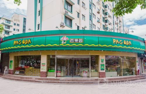 u=1253986628,1153814245&fm=253&fmt=auto&app=138&f=JPG?w=500&h=323