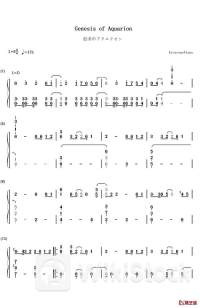 三菱ＵＦＪ証ＨＤの純利益14％増、債券発行などに今後処分の影響も