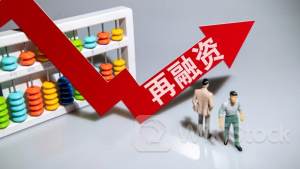 7月再融资初现回暖迹象