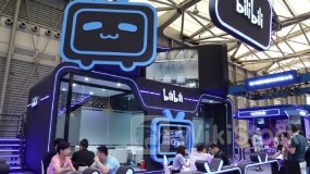 Goldman Sachs Optimistic About Bilibili's Future Growth Potential