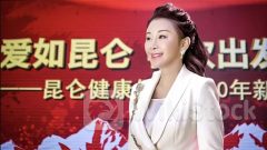 企業內鬥｜中薇金融內鬥接近落幕 遭停職調查林樂一方擬悉售28.9%股份套近9億 珠海國企接手 股價升28%