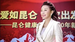 企業內鬥｜中薇金融內鬥接近落幕 遭停職調查林樂一方擬悉售28.9%股份套近9億 珠海國企接手 股價升28%