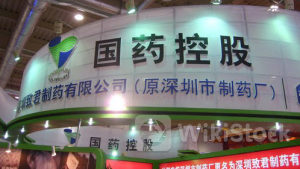藍籌業績｜國藥年度多賺6.2%至90.5億元人民幣 末期息0.87元增6.1%