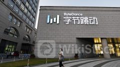 字節跳動｜字節跳動AI部門Flow傳挖角百度阿里員工 工作強度高、一周默認上班六天