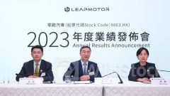 電動車｜零跑汽車：對標服裝界UNIQLO及手機界榮耀 内地消費降級對公司反而是好事