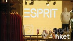 ESPRIT｜思捷環球去年虧損擴大2.5倍至23.4億元 不派息
