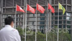 長和併購｜英國CMA：深入調查3英國、Vodafone合併案 料9月完成